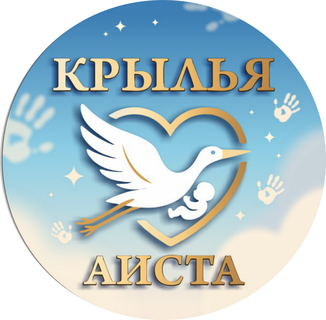 логотип Премии