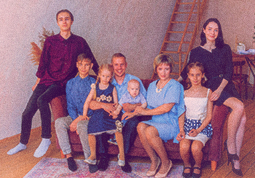 Семья года